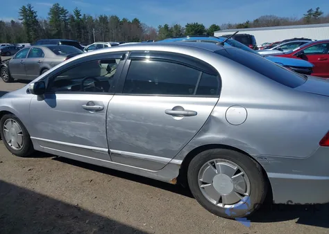 2008 Honda Civic Hybrid из США, поврежденный, VIN JHMFA36248S030053